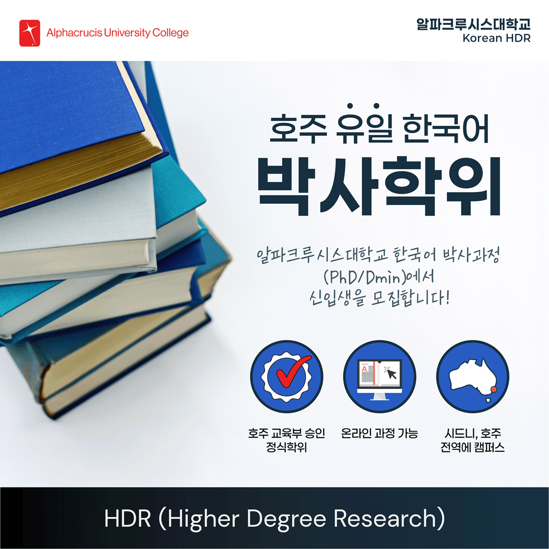 HDR Instagram 01 HDR Instagram 01